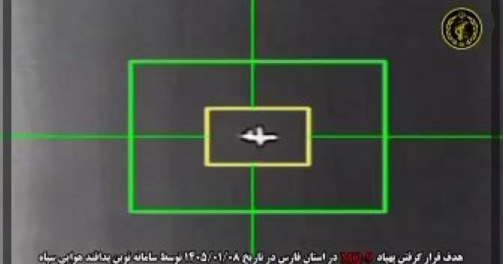 ПВО КСИР сбила американский беспилотник MQ-9 Reaper над Ширазом.