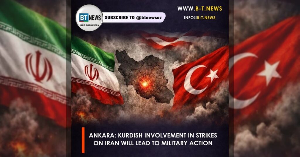 Анкара: участие курдов в ударах по Ирану приведёт к военным мерам