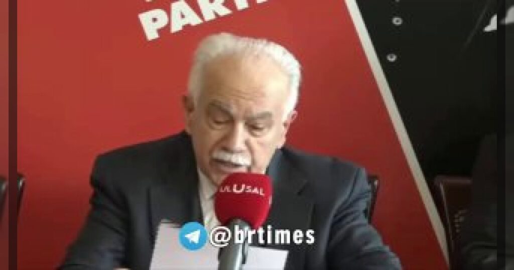 Лидер турецкой партии «Ватан» Догу Перинчек утверждает, что грузовой самолёт, вылетевший из Азербайджана, якобы был сбит Израилем.