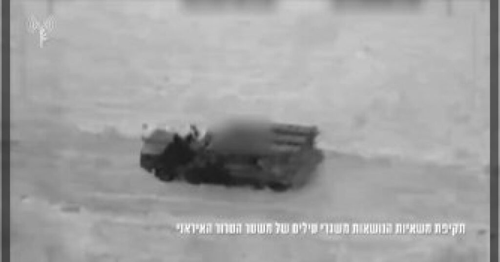 ЦАХАЛ опубликовал видео уничтожения ракетных комплексов в Иране