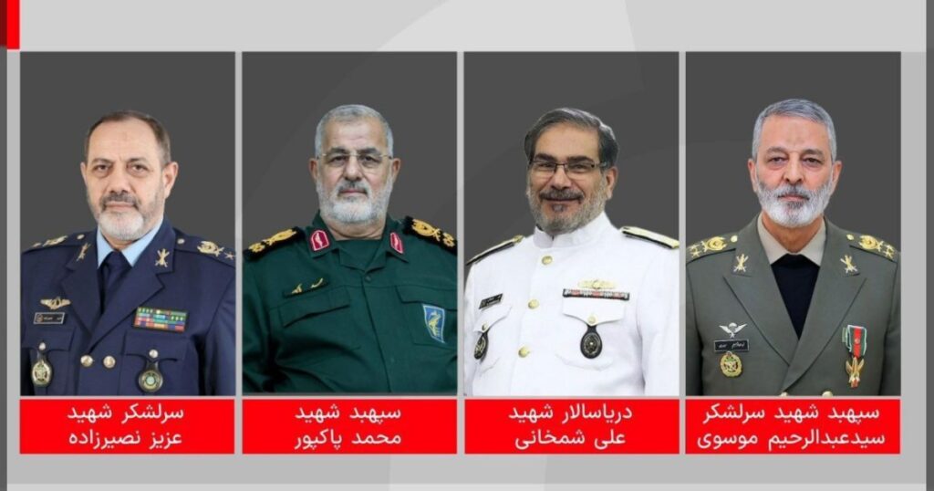 Список погибших командующих иранских вооруженных сил: