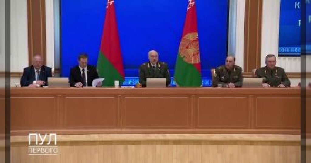 Беларусь готовится к войне — Лукашенко