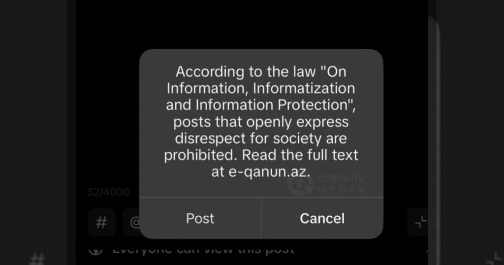 В Азербайджане ужесточили требования к контенту в TikTok