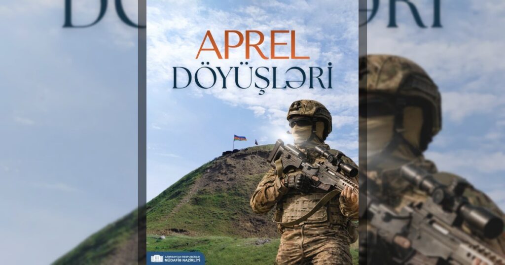 Минобороны: Апрельские бои, продемонстрировавшие волю нашей армии к победе