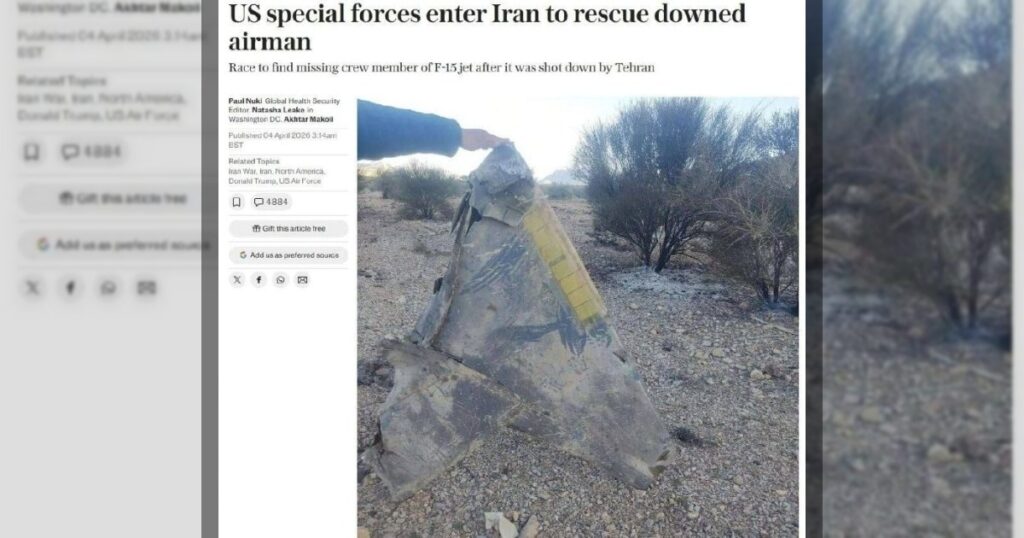 CША направили спецназ в Иран для поисков второго пилота F-15 — The Telegraph