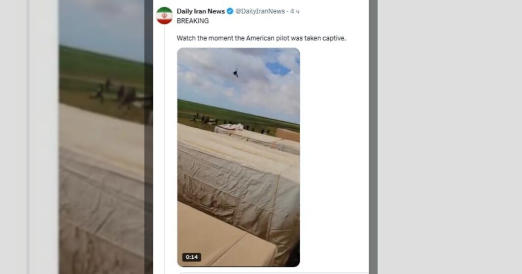 Тем временем иранские СМИ продолжают распространять фейки.