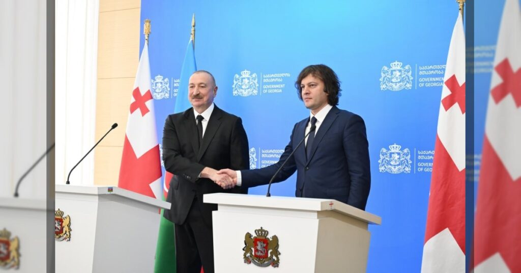 Ильхам Алиев и Ираклий Кобахидзе: союз, транспорт и новый этап для Южного Кавказа