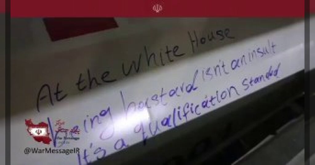 КСИР объявил о новой фазе войны и развертывании новых ракетных установок