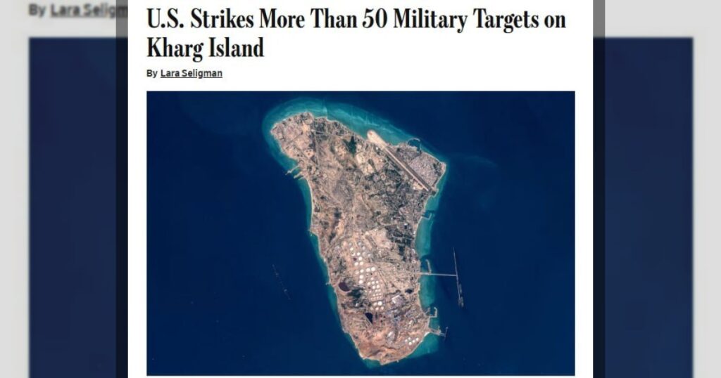 США нанесли удары более чем по 50 военным целям на острове Харк — WSJ со ссылкой на двух американских официальных лиц