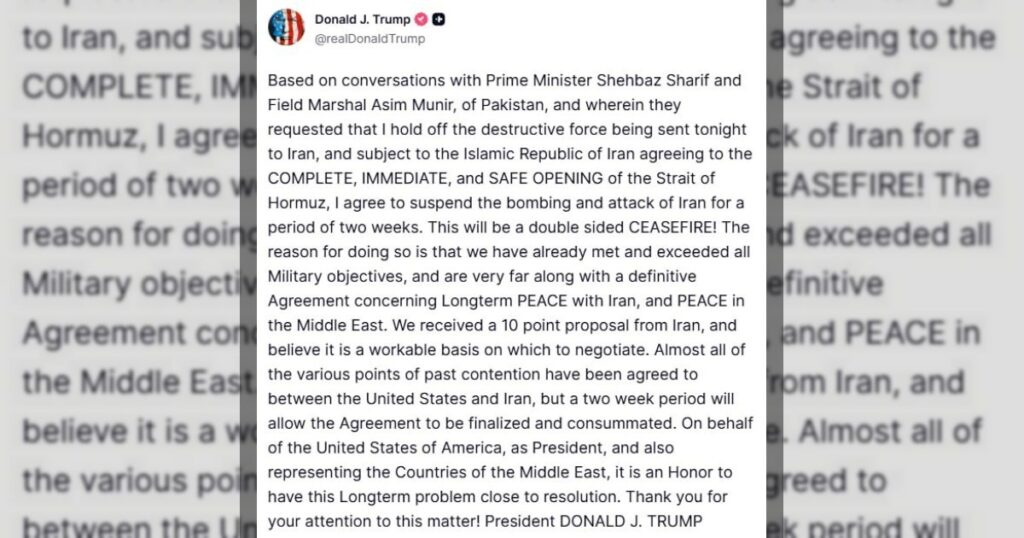 Трамп объявил о двухнедельном прекращении атак на Иран