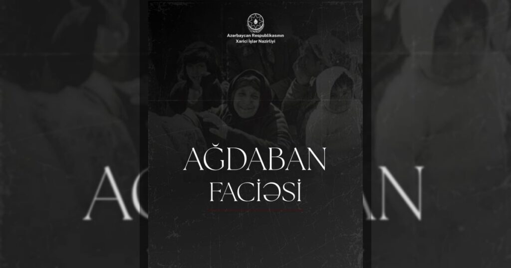 34 года со дня Агдабанской резни: МИД Азербайджана почтил память жертв