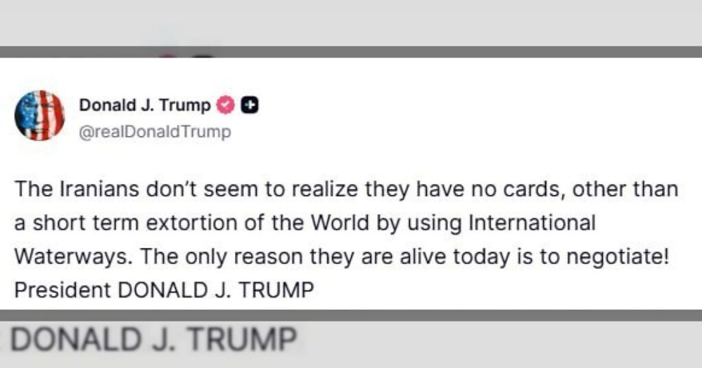 Иранцы, похоже, не осознают, что у них нет никаких козырей, кроме краткосрочного шантажа мирового сообщества с помощью международных водных путей, заявил Трамп.