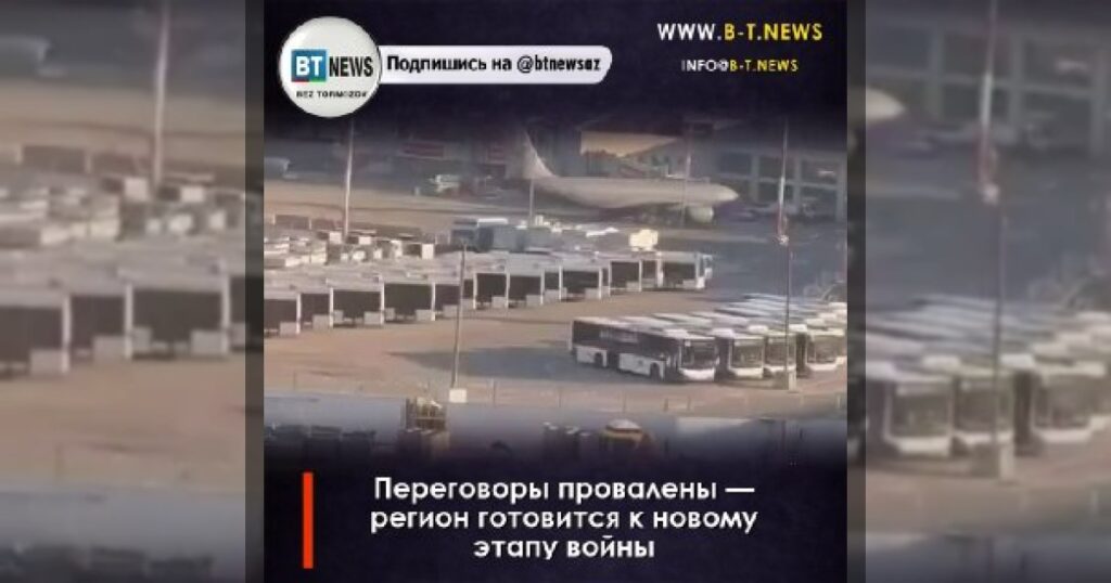 Переговоры провалены — регион готовится к новому этапу войны