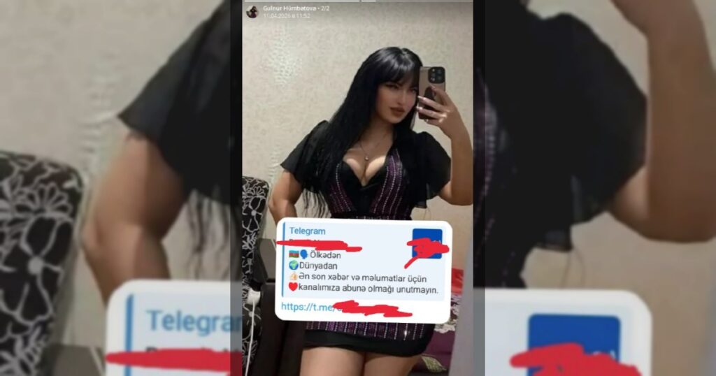 В сети фиксируется массовая рассылка ссылок на канал с аккаунтов-ботов, оформленных фейковыми профилями на имена азербайджанских женщин, связанный с иранскими группировками. Будьте бдительны, не подписывайтесь на подобные каналы, а если уже подписаны — отпишитесь.