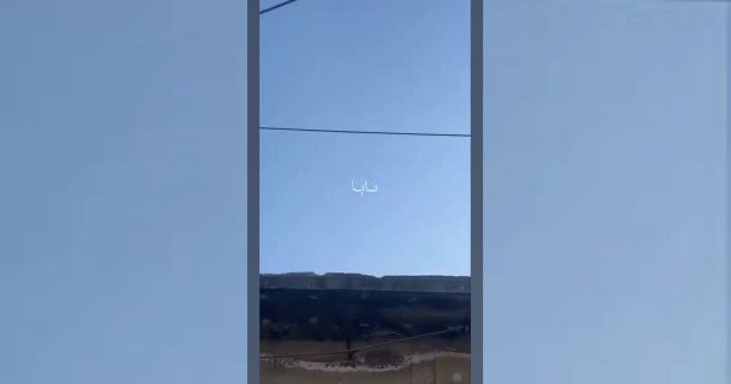 Иран ударил по базам «Комалы» в Ираке, есть раненые