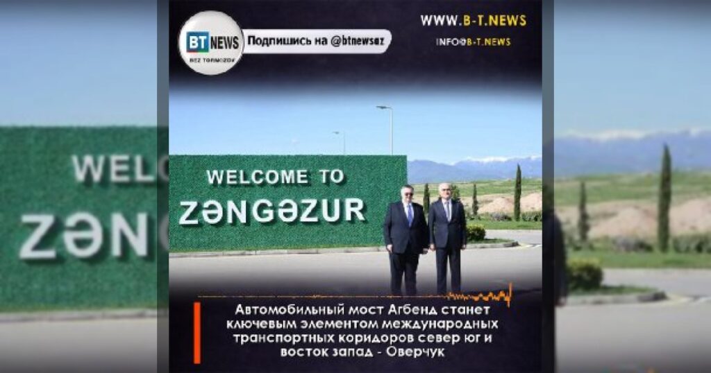 Публикация из Telegram