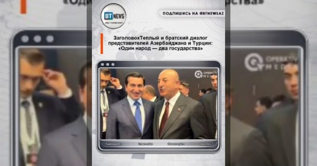 Публикация из Telegram