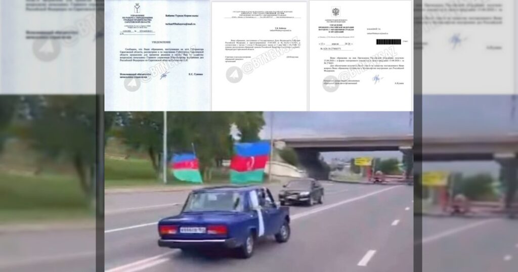 Азербайджанца лишили гражданства в России после нарушения ПДД