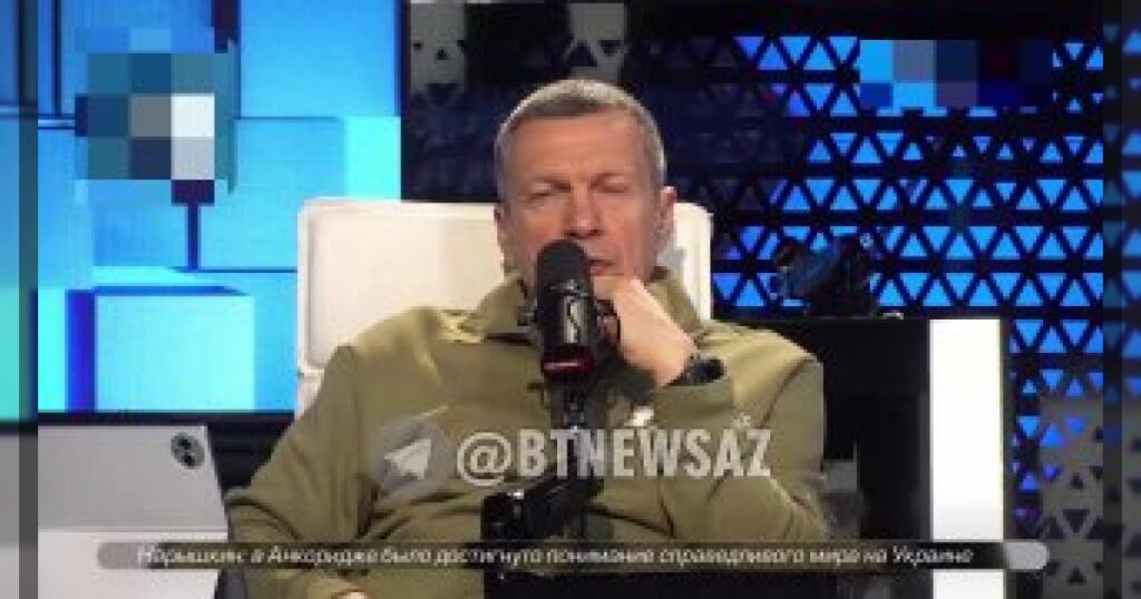 Соловьёв оскорбил Мелони, Италия вызвала посла России