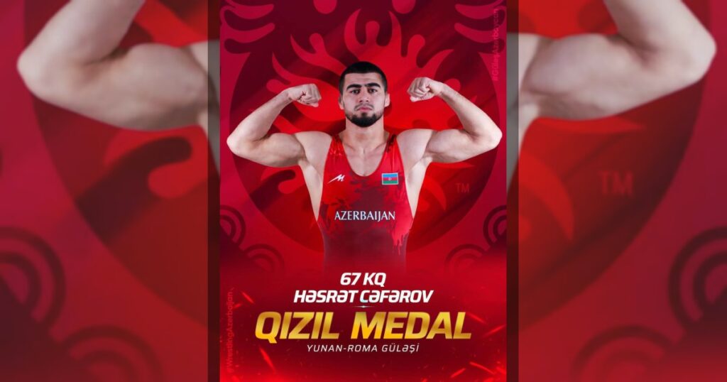 Азербайджанский борец стал чемпионом Европы