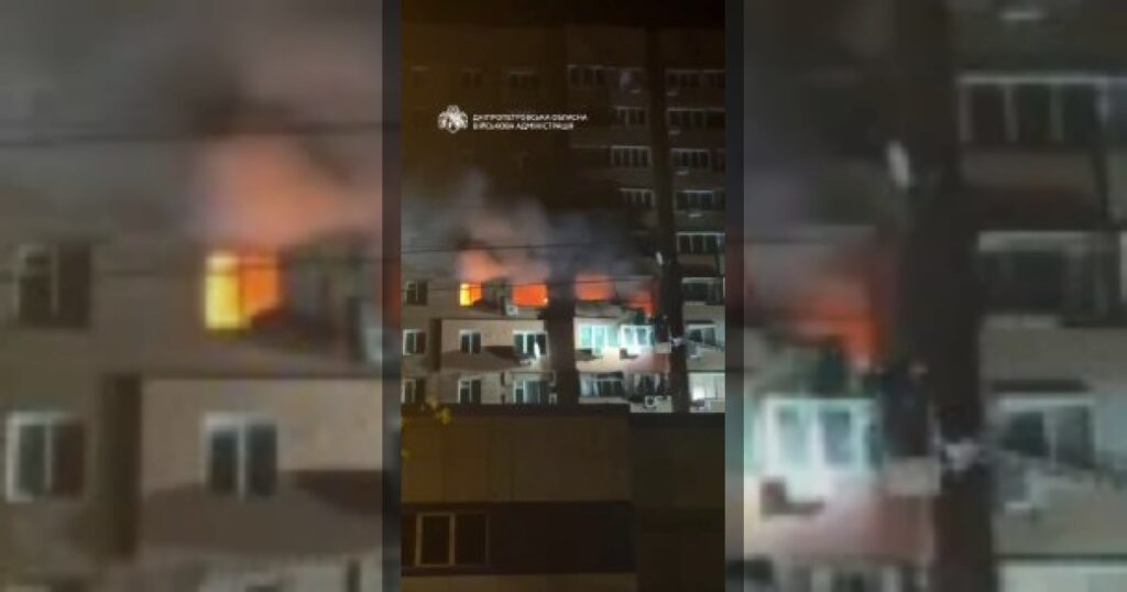 В Днепре два человека погибли и девять пострадали после ночной атаки со стороны России.